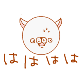 "Nyawan"2 sticker #4643460