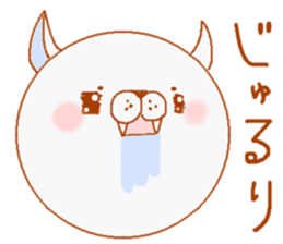 "Nyawan"2 sticker #4643461