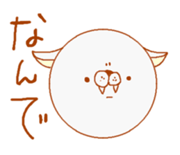 "Nyawan"2 sticker #4643462