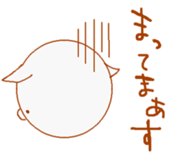 "Nyawan"2 sticker #4643464