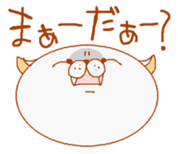 "Nyawan"2 sticker #4643466