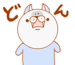 "Nyawan"2 sticker #4643476