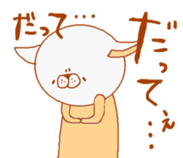 "Nyawan"2 sticker #4643478