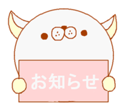 "Nyawan"2 sticker #4643486