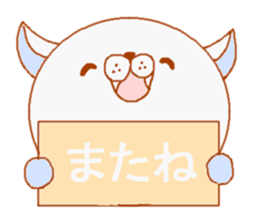 "Nyawan"2 sticker #4643487