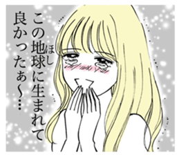 LOVELOVE Girls sticker #4643610