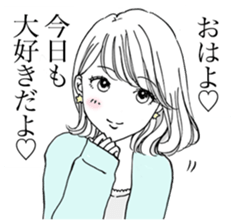 LOVELOVE Girls sticker #4643612