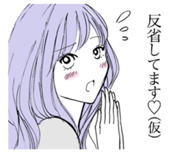 LOVELOVE Girls sticker #4643622