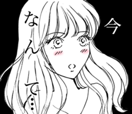 LOVELOVE Girls sticker #4643625