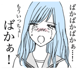 LOVELOVE Girls sticker #4643626