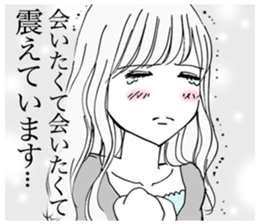 LOVELOVE Girls sticker #4643630