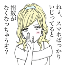 LOVELOVE Girls sticker #4643632