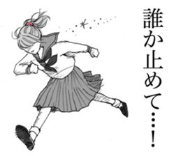 LOVELOVE Girls sticker #4643636