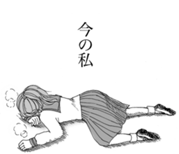 LOVELOVE Girls sticker #4643638