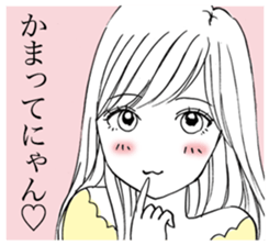 LOVELOVE Girls sticker #4643644