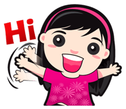 Babe Babe (Chinese Traditional) sticker #4643648