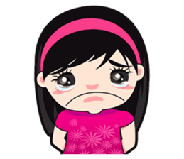 Babe Babe (Chinese Traditional) sticker #4643651