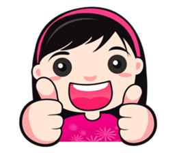 Babe Babe (Chinese Traditional) sticker #4643653