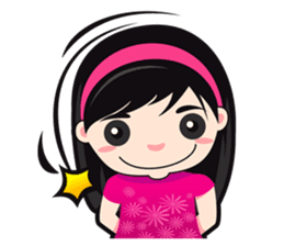 Babe Babe (Chinese Traditional) sticker #4643654