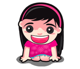 Babe Babe (Chinese Traditional) sticker #4643656