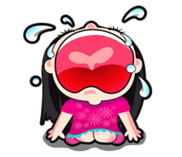 Babe Babe (Chinese Traditional) sticker #4643657