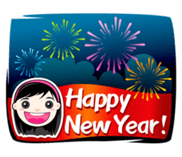 Babe Babe (Chinese Traditional) sticker #4643673