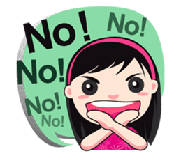 Babe Babe (Chinese Traditional) sticker #4643687