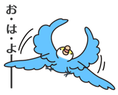 Sansho-Chaya sticker #4644168