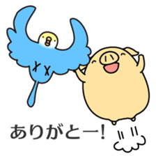 Sansho-Chaya sticker #4644170