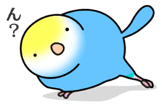 Sansho-Chaya sticker #4644186