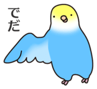 Sansho-Chaya sticker #4644188