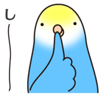 Sansho-Chaya sticker #4644189