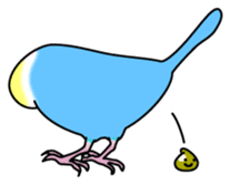 Sansho-Chaya sticker #4644191