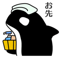 Sansho-Chaya sticker #4644195