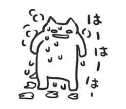 Summer Stickers sticker #4644218