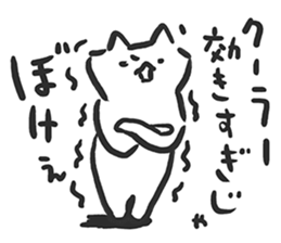 Summer Stickers sticker #4644234