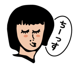 Wonderful Ladies Vol.1 sticker #4644328