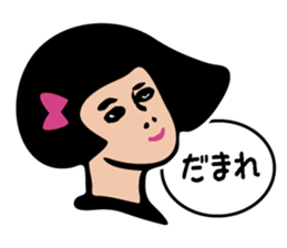 Wonderful Ladies Vol.1 sticker #4644329