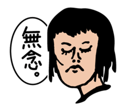 Wonderful Ladies Vol.1 sticker #4644336