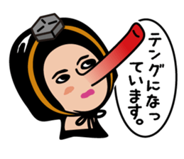 Wonderful Ladies Vol.1 sticker #4644341