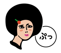 Wonderful Ladies Vol.1 sticker #4644345