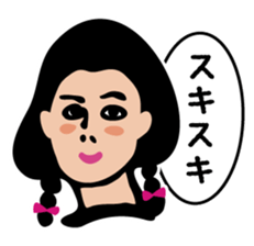 Wonderful Ladies Vol.1 sticker #4644351