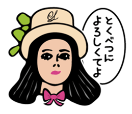 Wonderful Ladies Vol.1 sticker #4644353