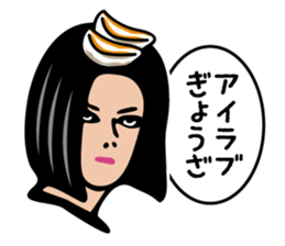 Wonderful Ladies Vol.1 sticker #4644362