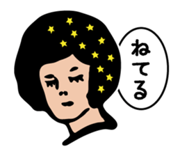 Wonderful Ladies Vol.1 sticker #4644363