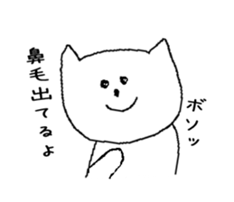 Fittingly! Say sticker #4644529