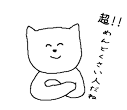 Fittingly! Say sticker #4644531