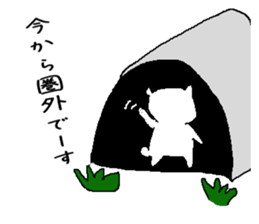 Fittingly! Say sticker #4644534