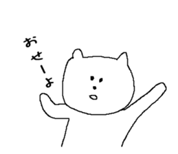 Fittingly! Say sticker #4644541