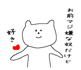 Fittingly! Say sticker #4644544